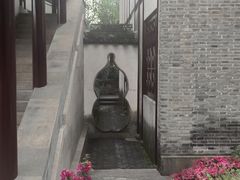 -檀园