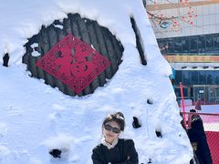 -广元曾家山国际滑雪场