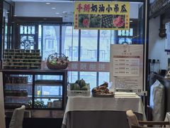 -天和晟新京菜.水煮鱼.湘土菜(国展店)