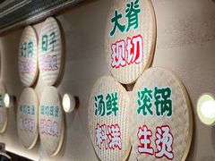 -云阿蛮云南生烫牛肉米线(奉贤路店)