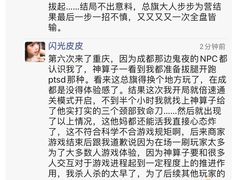 -MAX伯爵沉浸式超级游戏体验馆·实景桌游·剧本杀(小时代店)