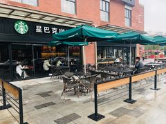 -星巴克臻选(武汉首义汇店)