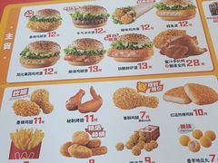 -华莱士·炸鸡汉堡(坂田店)