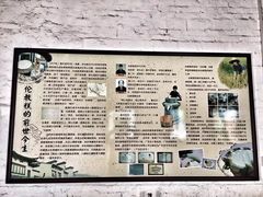 -欢姐伦教糕(北海大道北店)