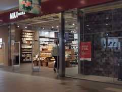 -MUJI无印良品(世博源店)