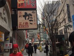 -一兰拉面(新宿中央东口店)