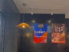 -谢大牛馆·中式卤牛排(老店)