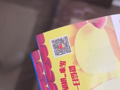 -万达影城(锦华万达广场IMAX店)