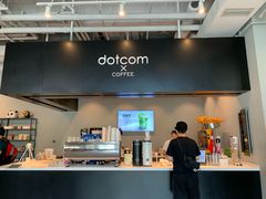 -dotcom coffee古点咖啡(致真大厦店)