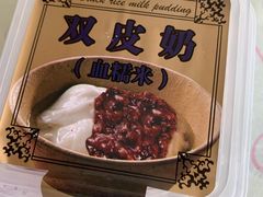 -来噻布布 Lets BUBU