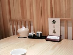 -芯元·碳烤熟成牛肉(经开店)