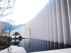 -中国宣纸文化园