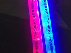 -华熙生物·润百颜ECM中心