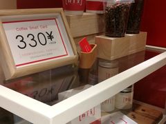 -代数学家algebraist(诚品店)
