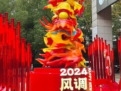 -杭州西湖银泰百货