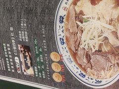 -直隶安家罩饼(复兴路店)