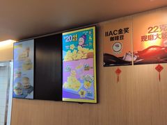 -麦当劳(西单明珠店)