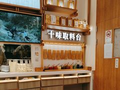 -小满手工粉(上海品尊国际店)