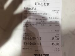 -霸王茶姬(南强街店)