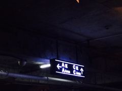 -深圳威尼斯睿途酒店-停车场