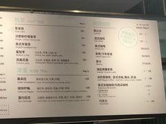 菜单-BAKER&SPICE(环贸店)