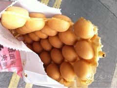 -利强记北角鸡蛋仔(弥敦道店 )