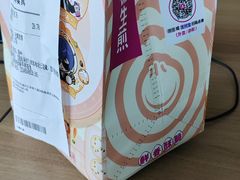 -小杨生煎(深圳岗厦北店)