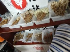 -小溅沾串