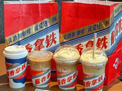 -瑞幸咖啡(龙岗万达广场店)
