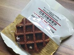 -MUJI无印良品(茂业天地店)