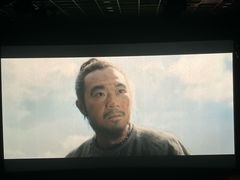 -港汇恒隆广场