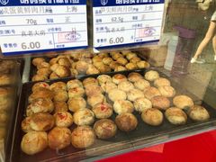 -真老大房鲜肉月饼(南京路步行街店)