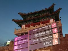 -辣子鸡背(九龙山店)