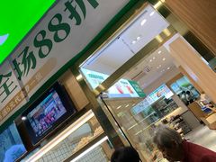 -袁记云饺(富力半岛店)