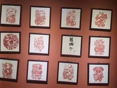 -西安鼓楼