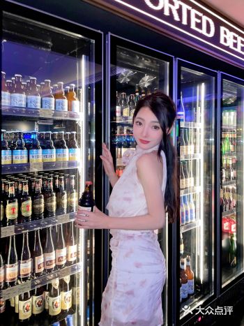 下班后确定不来微醺来一下？