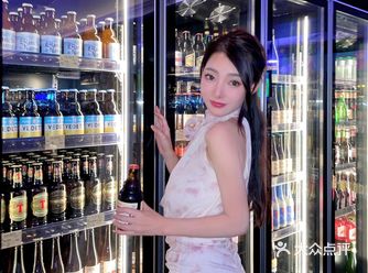 下班后确定不来微醺来一下？