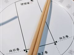 -姥姥家春饼店(佳亿时尚广场店)