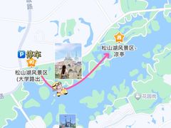 -松山湖风景区松湖烟雨