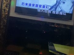 -唱吧麦颂KTV(黄兴步行街店)