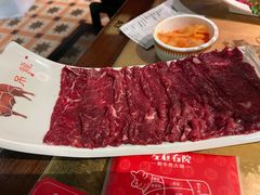 -左庭右院鲜牛肉火锅(新梅广场店)