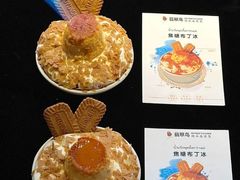 -翡翠鸟精品泰国菜(北辰财富中心店)