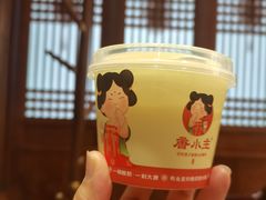 -唐山宴大唐州府精品中餐