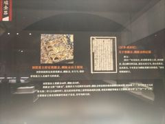 -珠海市博物馆