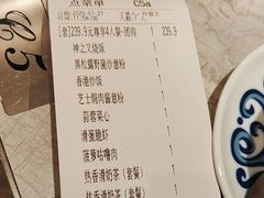 -翠华餐厅(正佳广场店)