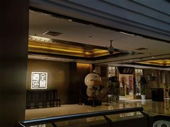 -全聚德(上海首店浦东店)