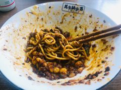 -花市豌杂面(民生路店)