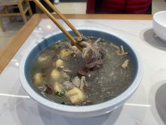 鸭血粉丝汤-老新隆牛肉锅贴(新街口店)