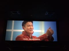 iphone_upload_pic-南宁时代电影大世界(CGS激光中国巨幕)