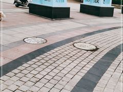 -贮水山儿童公园